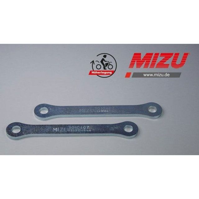 ミズ GSX 600 F GSX 750 F ジャックアップキット ABE認可品 30mm ｜ 3010407 MIZU 16,505円