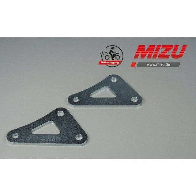 ミズ GSX-R 1000 ジャックアップキット ABE認可品 30mm ｜ 3019004 MIZU バイク