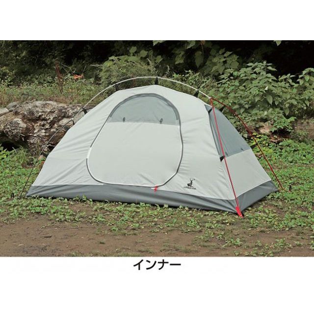 キャプテンスタッグ トレッカー ソロテントUV（カーキ） CAPTAIN STAG_3