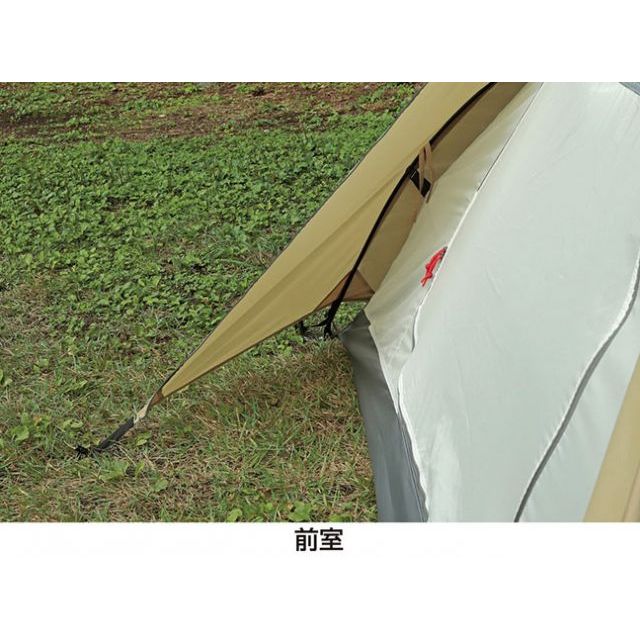 キャプテンスタッグ トレッカー ソロテントUV（カーキ） CAPTAIN STAG_4