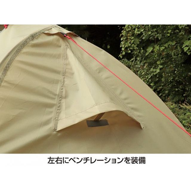 キャプテンスタッグ トレッカー ソロテントUV（カーキ） CAPTAIN STAG_5
