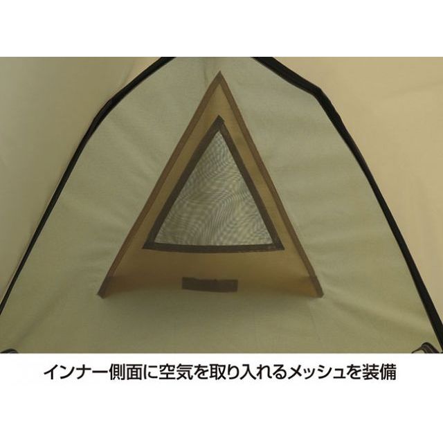 キャプテンスタッグ トレッカー ソロテントUV（カーキ） CAPTAIN STAG_6