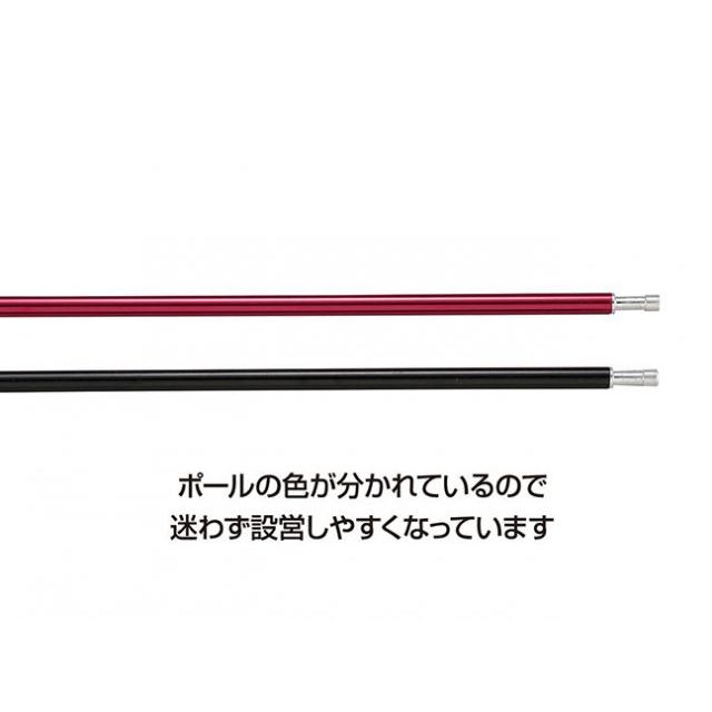 キャプテンスタッグ トレッカー ソロテントUV（カーキ） CAPTAIN STAG_7