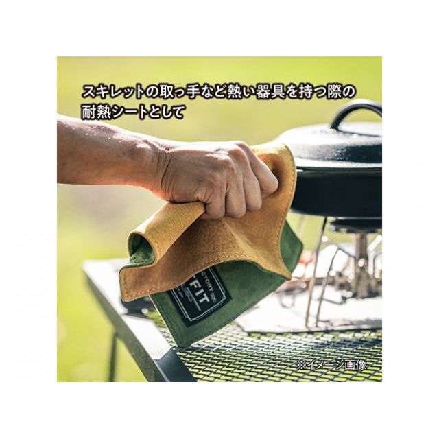 テントファクトリー ウォッシャブルレザーマットM（ブラウン×ベージュ