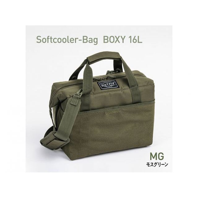 テントファクトリー ソフトクーラーバッグ ボクシー 16L（モスグリーン） TENT FACTORY