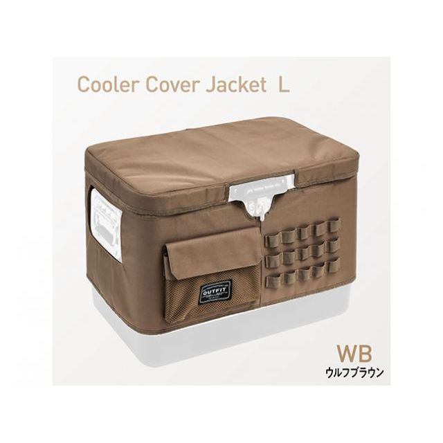 テントファクトリー クーラーカバージャケットL（ウルフブラウン） TENT FACTORY