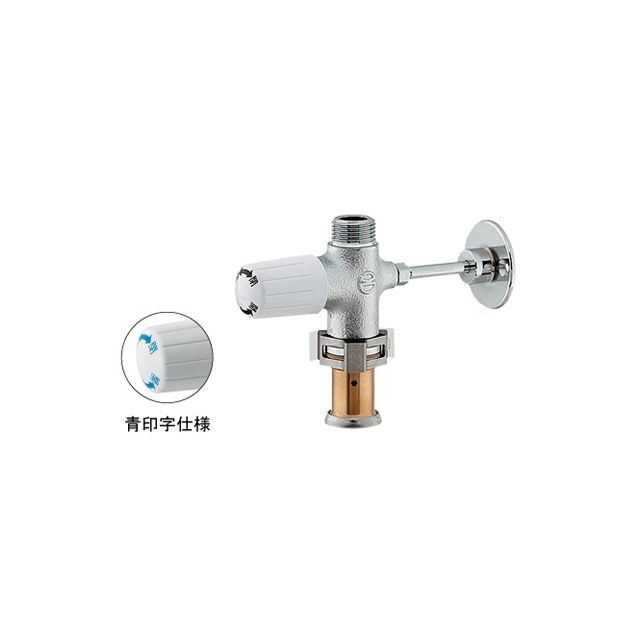 カクダイ 783-560-13B キッチンヘッダー（ファスナー式） kakudai