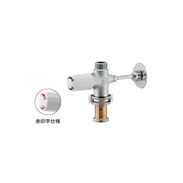 カクダイ 783-560-13R キッチンヘッダー（ファスナー式） kakudai