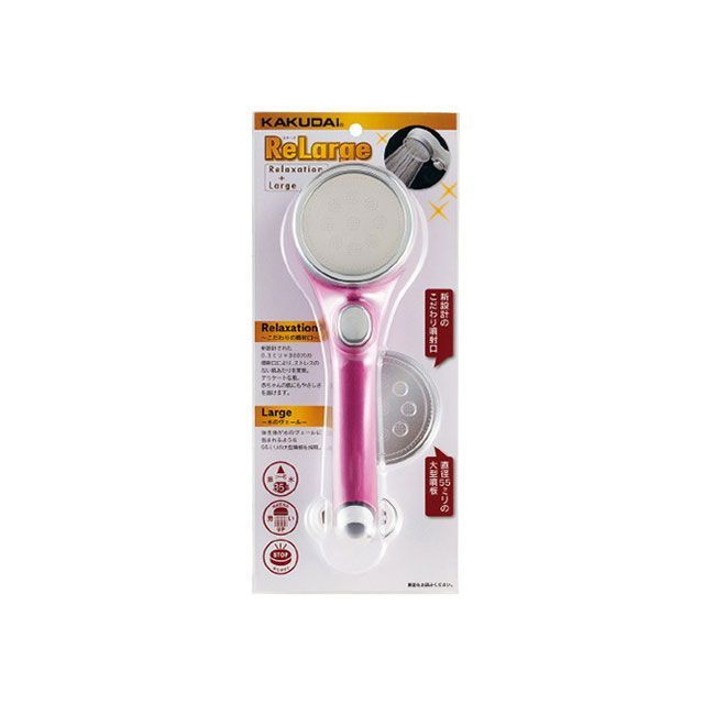 カクダイ 357-916-P シャワーヘッド リラージ ピンク kakudai