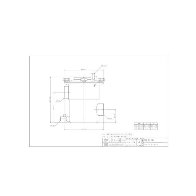 カクダイ 400-521-30 ヘアーキャッチャー kakudai 日用品