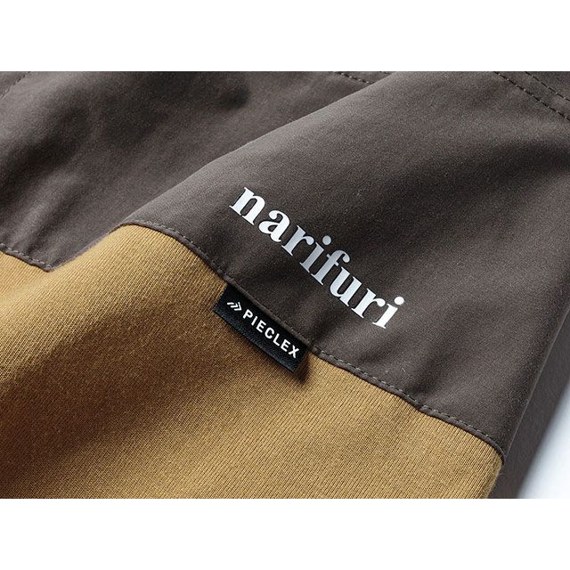 ナリフリ（自転車） PIECLEX バイクショーツ（032 ベージュ） サイズ M