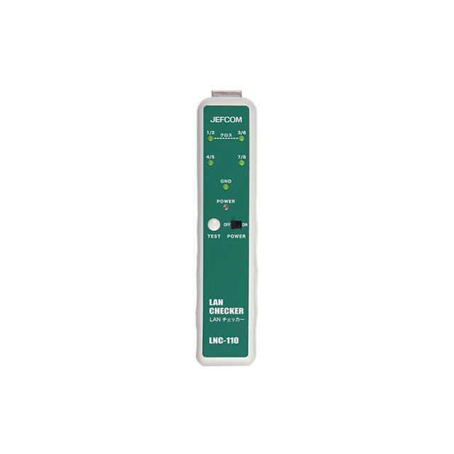 デンサン LANチェッカー DENSAN 10,617円