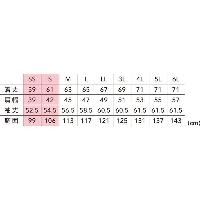 TSデザイン TSエコダブルライトクロスジャケット(カーキグリーン) サイズ M TS DESIGN バイク TSデザイン TSエコダブルライトクロスジャケット(カーキグリーン) サイズ M TS DESIGN バイク