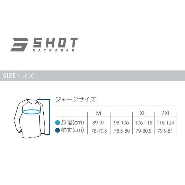 SHOT RACE GEAR ジャージ LEGACY（ブラック） サイズ XL SHOT