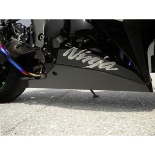 才谷屋ファクトリー Ninja1000 アンダーカウル 仕様 カーボン（平織） Saitaniya Factory バイク