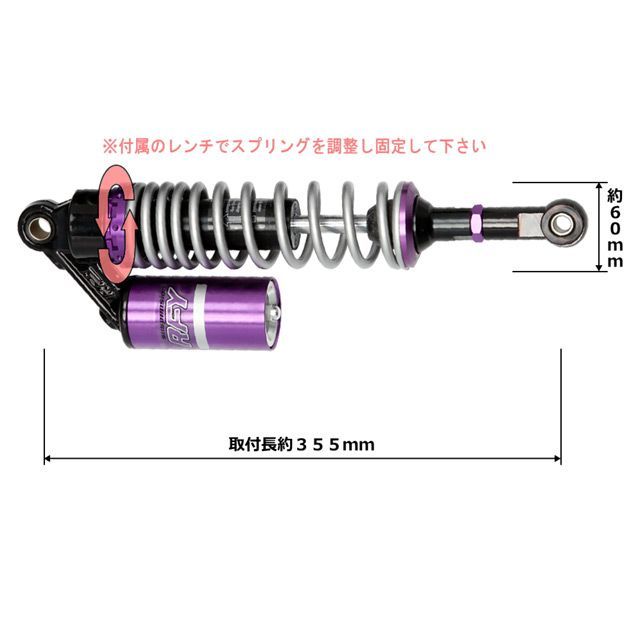 RFY アールエフワイ ガス封入式リアショック CB750 (RC42) RFY HONDA ホンダ CB750 (RC42) リアショック リア