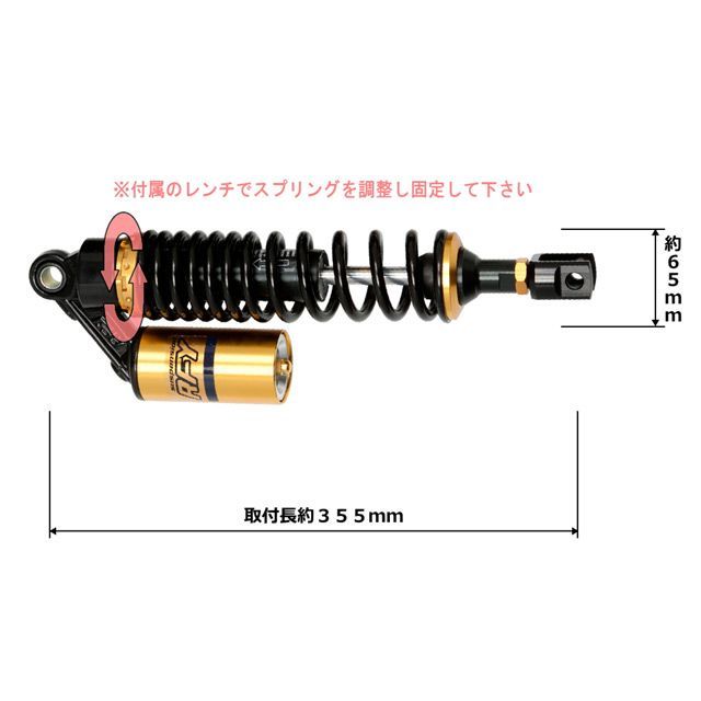 こた KITACO キタコ 大容量インジェクター GROM タイプ K003