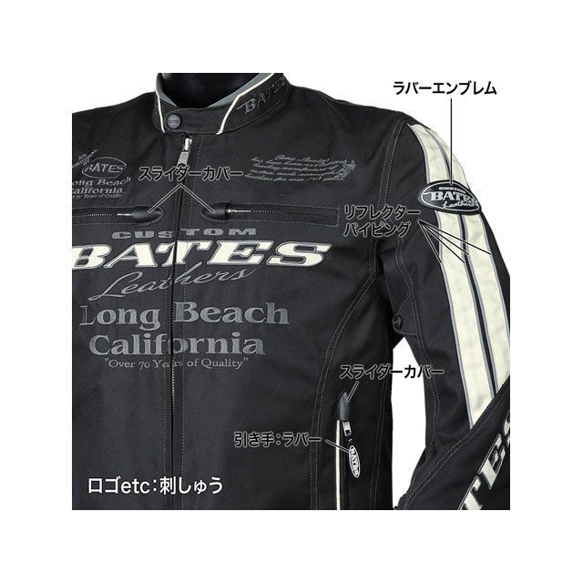 ベイツ BJ-NA2351SPL ナイロンジャケット（ゴールド） サイズ M BATES_1