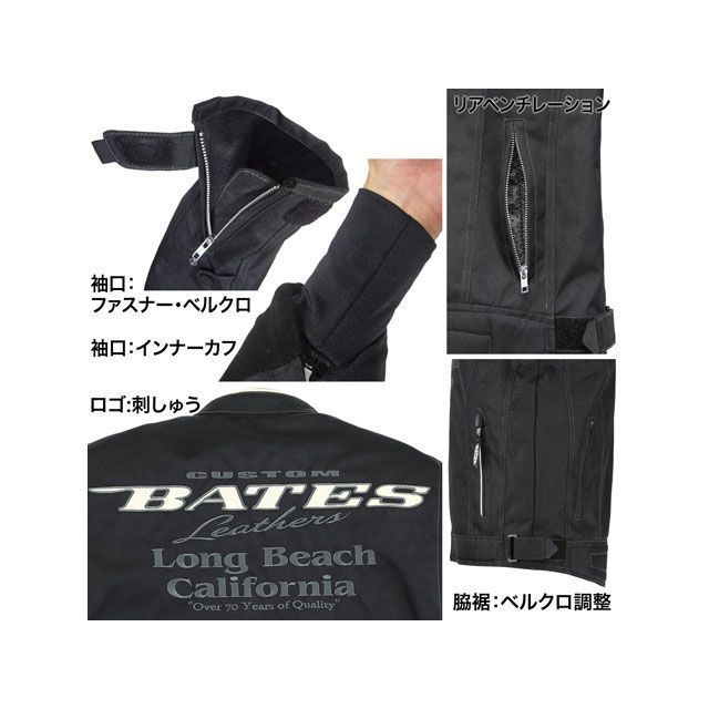 ベイツ BJ-NA2351SPL ナイロンジャケット（ゴールド） サイズ M BATES_2