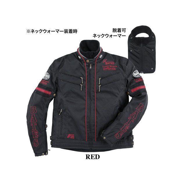 ベイツ 2023-2024秋冬モデル BJ-NA2352TT ナイロンジャケット（レッド） サイズ M BATES