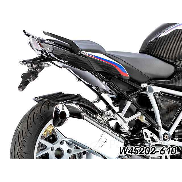 ワンダーリッヒ R1250R R1250RS カーボンテールサイドカバー RH Wunderlich バイク