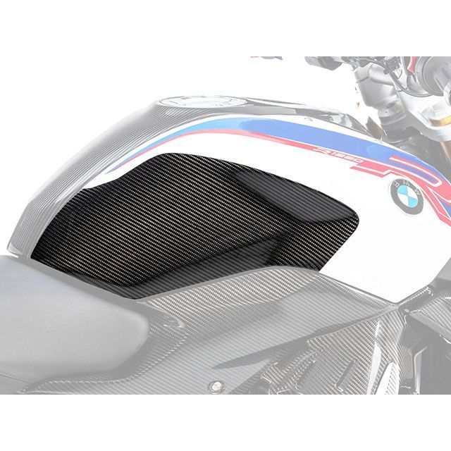 ワンダーリッヒ R1250R カーボンタンクサイドパネル RH Wunderlich バイク