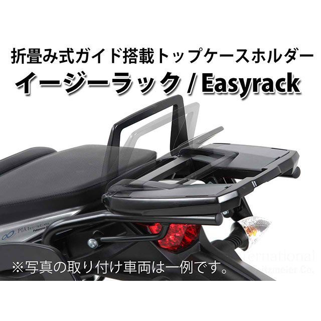 ヘプコ＆ベッカー XL750 Transalp トップケースホルダー イージーラック（ブラック） HEPCO＆BECKER_2
