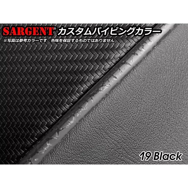 サージェント Multistrada V4 シート リアのみ 表皮：CarbonFX カラー