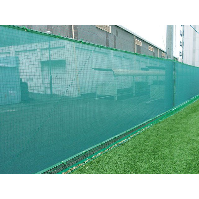 カネヤ 防風ネットMG1.8 KANEYA