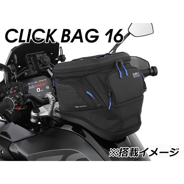ワンダーリッヒ タンクバッグ「CLICK BAG」ホルダー Wunderlich_5
