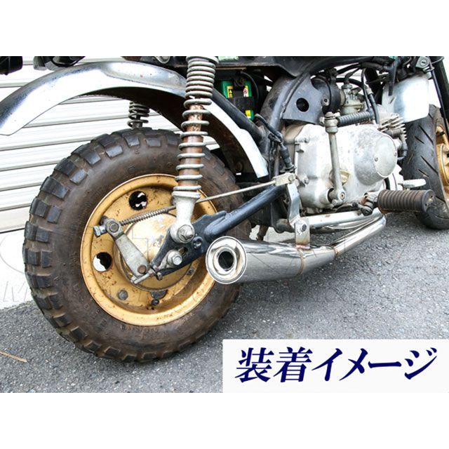 田中商会 ゴリラ モンキー モンキー・ゴリラ用 トルネード マフラー