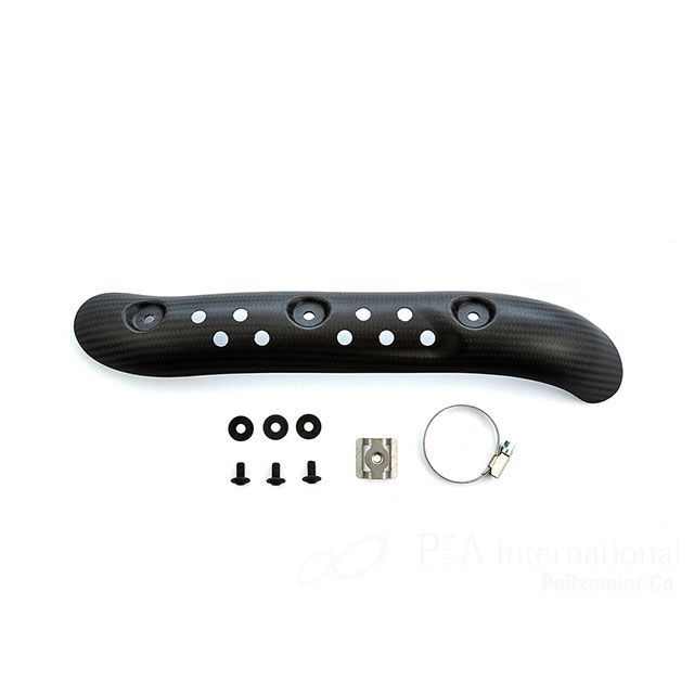 ワンダーリッヒ Pan America 1250 Special Pan America 1250 カーボンエキゾーストパイプカバー/ヒートシールド…