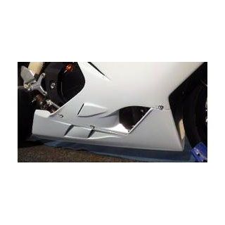 才谷屋ファクトリー F4 アンダーカウル 仕様 白ゲル Saitaniya Factory