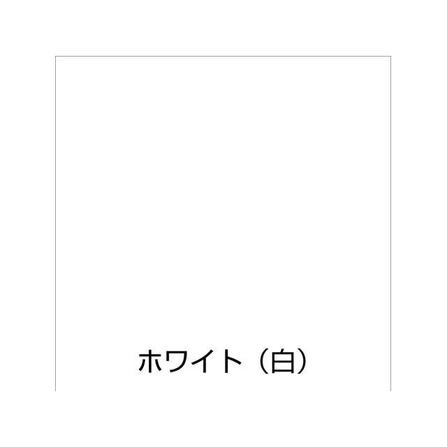 アトムハウスペイント 水性オールマイティーネオ14Lホワイト ATOM HOUSE PAINT_1