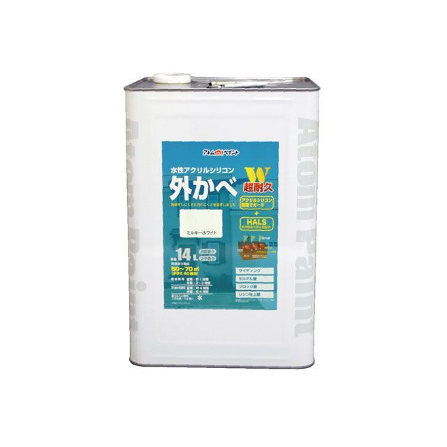 アトムハウスペイント 水性アクリルシリコン外かべ用14Lミルキーホワイト ATOM HOUSE PAINT