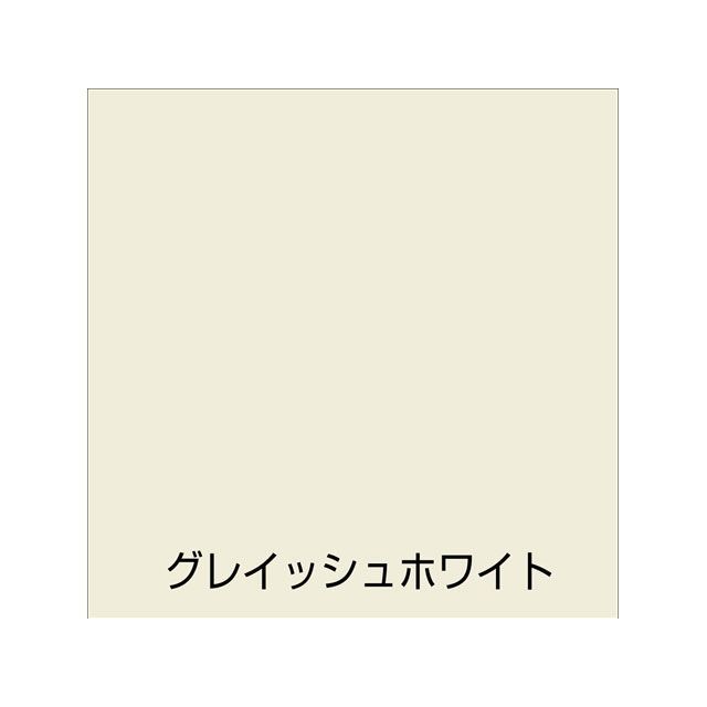 アトムハウスペイント 水性アクリルシリコン外かべ用14Lグレイッシュホワイト ATOM HOUSE PAINT_1