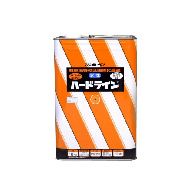 アトムハウスペイント 水性ハードライン16Kg黄 ATOM HOUSE PAINT 日用品の通販は