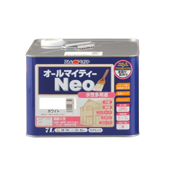 アトムハウスペイント 水性オールマイティーネオ7Lホワイト ATOM HOUSE PAINT