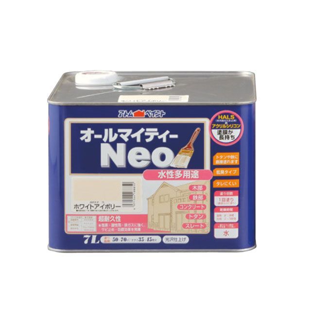アトムハウスペイント 水性オールマイティーネオ7Lホワイトアイボリー ATOM HOUSE PAINT