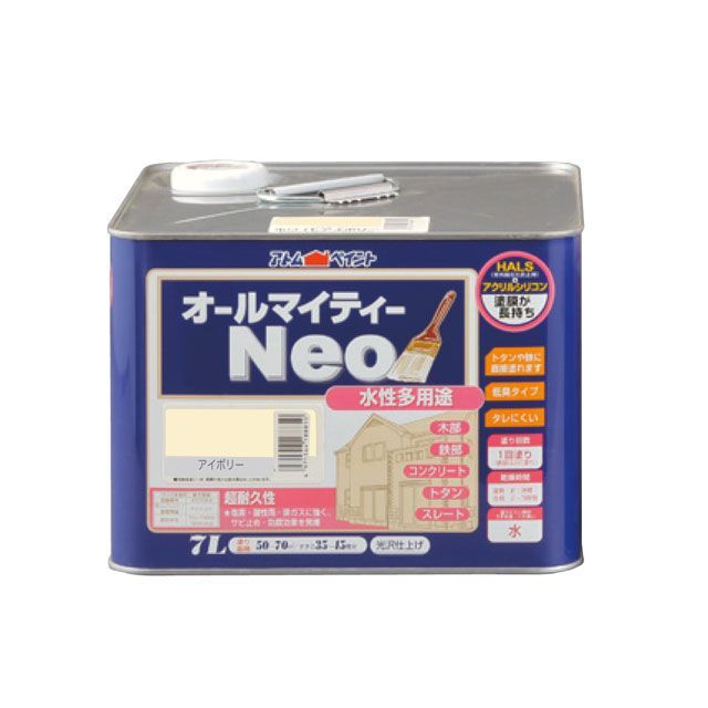 アトムハウスペイント 水性オールマイティーネオ7Lアイボリー ATOM HOUSE PAINT
