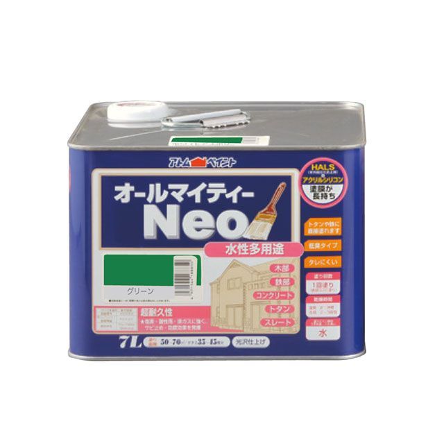 アトムハウスペイント 水性オールマイティーネオ7Lグリーン ATOM HOUSE PAINT