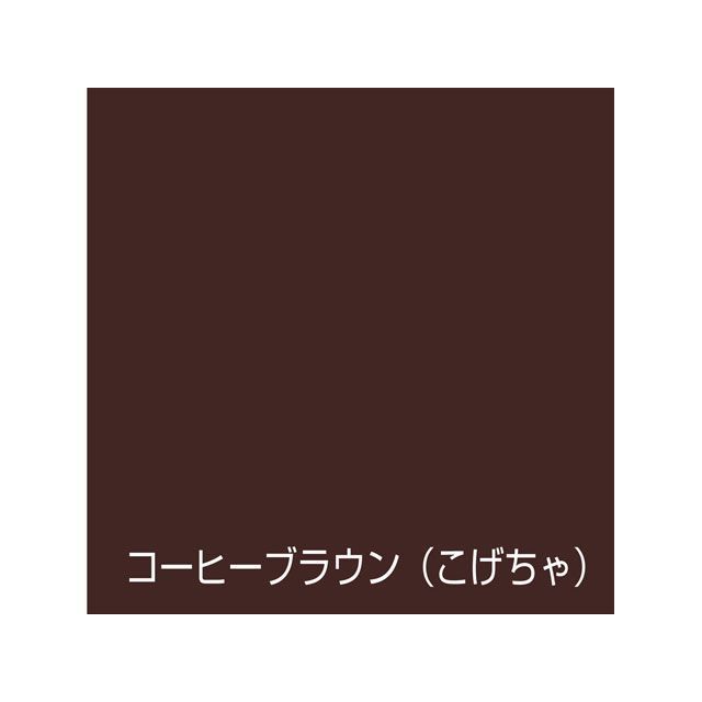 アトムハウスペイント 水溶性オールマイティーネオ7L珈琲赤銅色 ATOM HOUSE PAINT