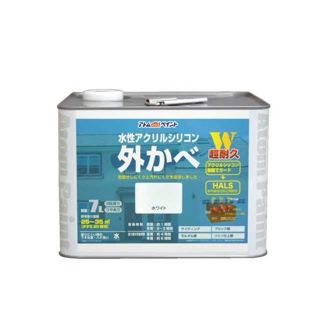 アトムハウスペイント 水性アクリルシリコン外かべ用7Lホワイト ATOM HOUSE PAINT