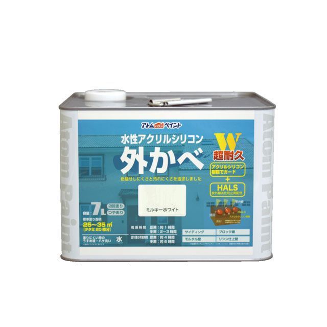 アトムハウスペイント 水性アクリルシリコン外かべ用7Lミルキーホワイト ATOM HOUSE PAINT