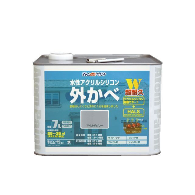 アトムハウスペイント 水性アクリルシリコン外かべ用7Lマイルドグレー ATOM HOUSE PAINT