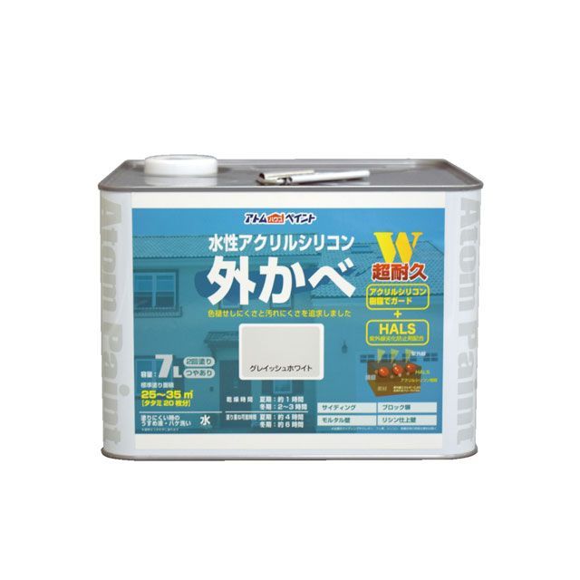 アトムハウスペイント 水性アクリルシリコン外かべ用7Lグレイッシュホワイト ATOM HOUSE PAINT