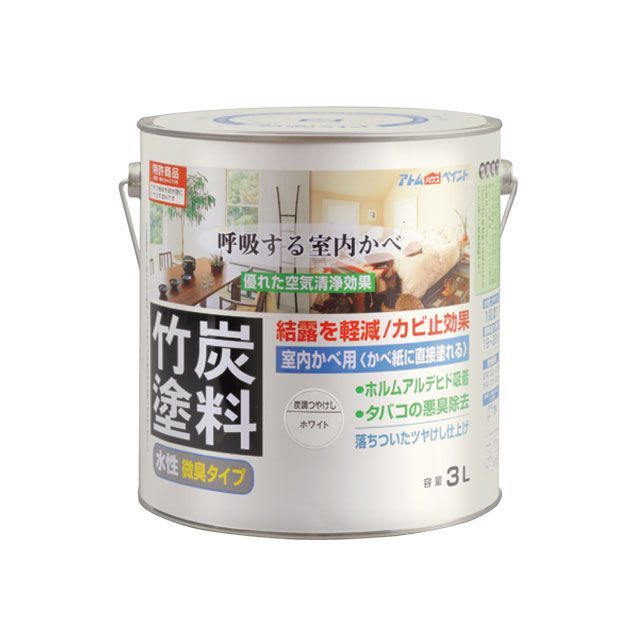 アトムハウスペイント 水性竹炭塗料3L炭調ホワイト ATOM HOUSE PAINT