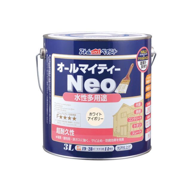 アトムハウスペイント 水性オールマイティーネオ3Lホワイトアイボリー ATOM HOUSE PAINT