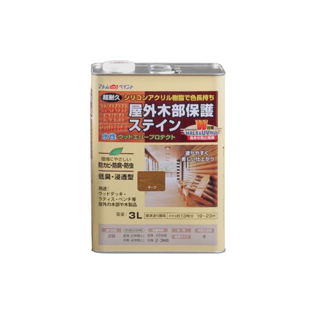 アトムハウスペイント 水性ウッドエバープロテクト3Lオーク ATOM HOUSE PAINT
