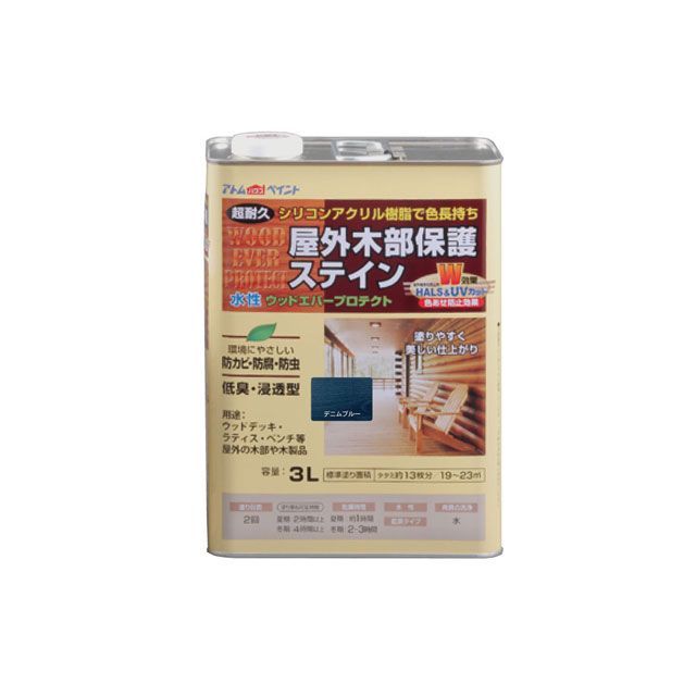 アトムハウスペイント 水性ウッドエバープロテクト3Lデニムブルー ATOM HOUSE PAINT